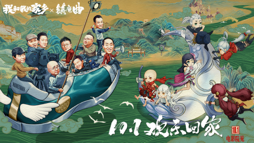 案例 3