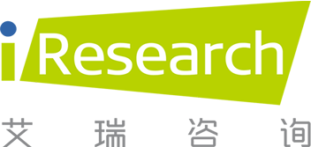 艾瑞咨询