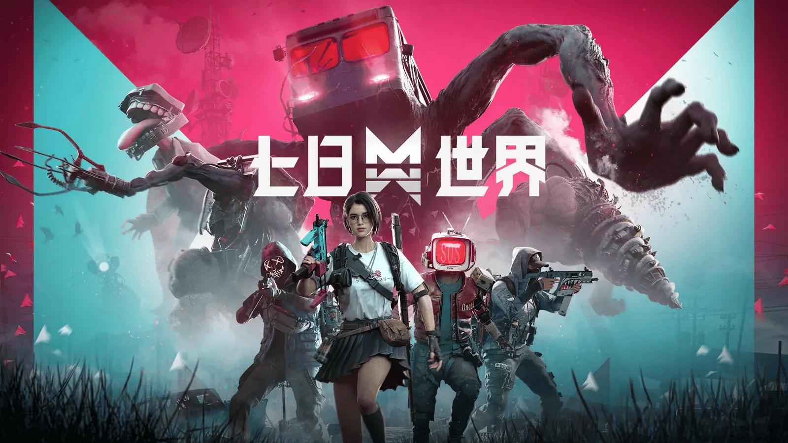 "猫meme"统治世界！看高校KOC如何引爆7亿曝光