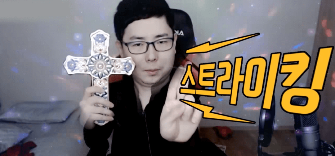 图 / @에어비스  via YouTube