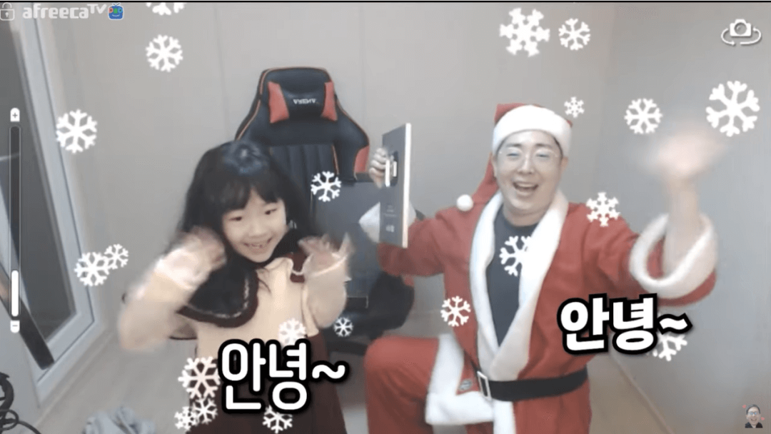 图 / @에어비스  via YouTube