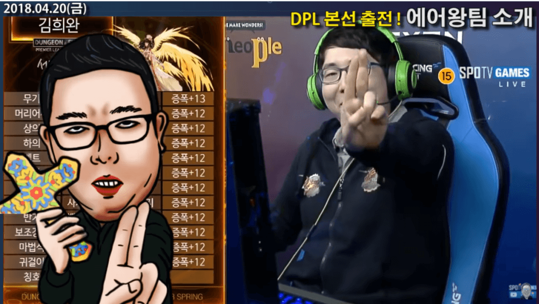 图 / @에어비스  via YouTube