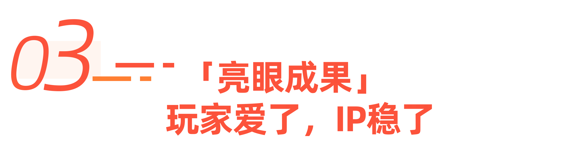 16.png