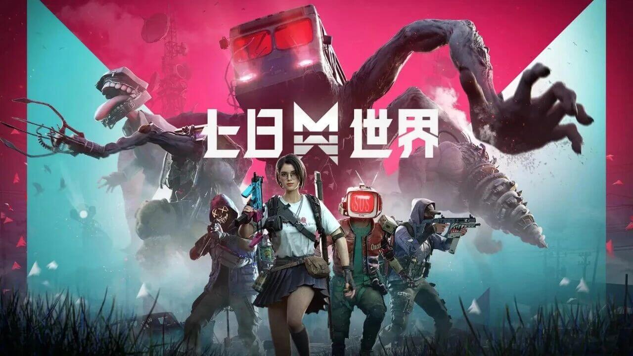 图源：gcores机核