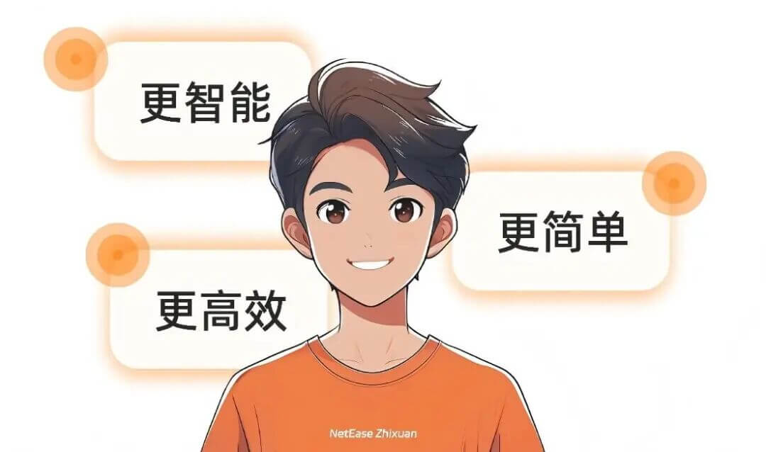 点击图片 了解更多「小智」情报