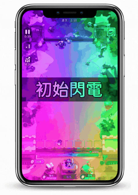 14.gif