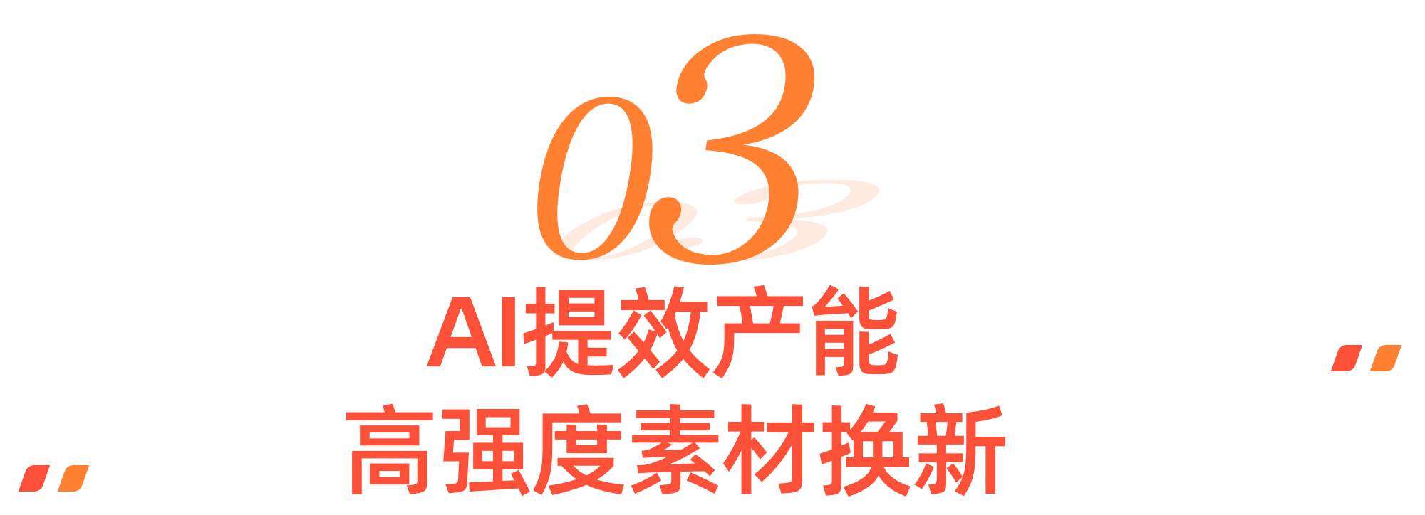 25.png