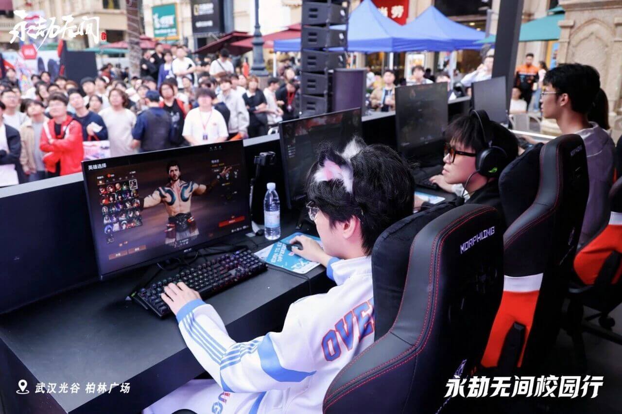 图为永劫无间·校园行plus场