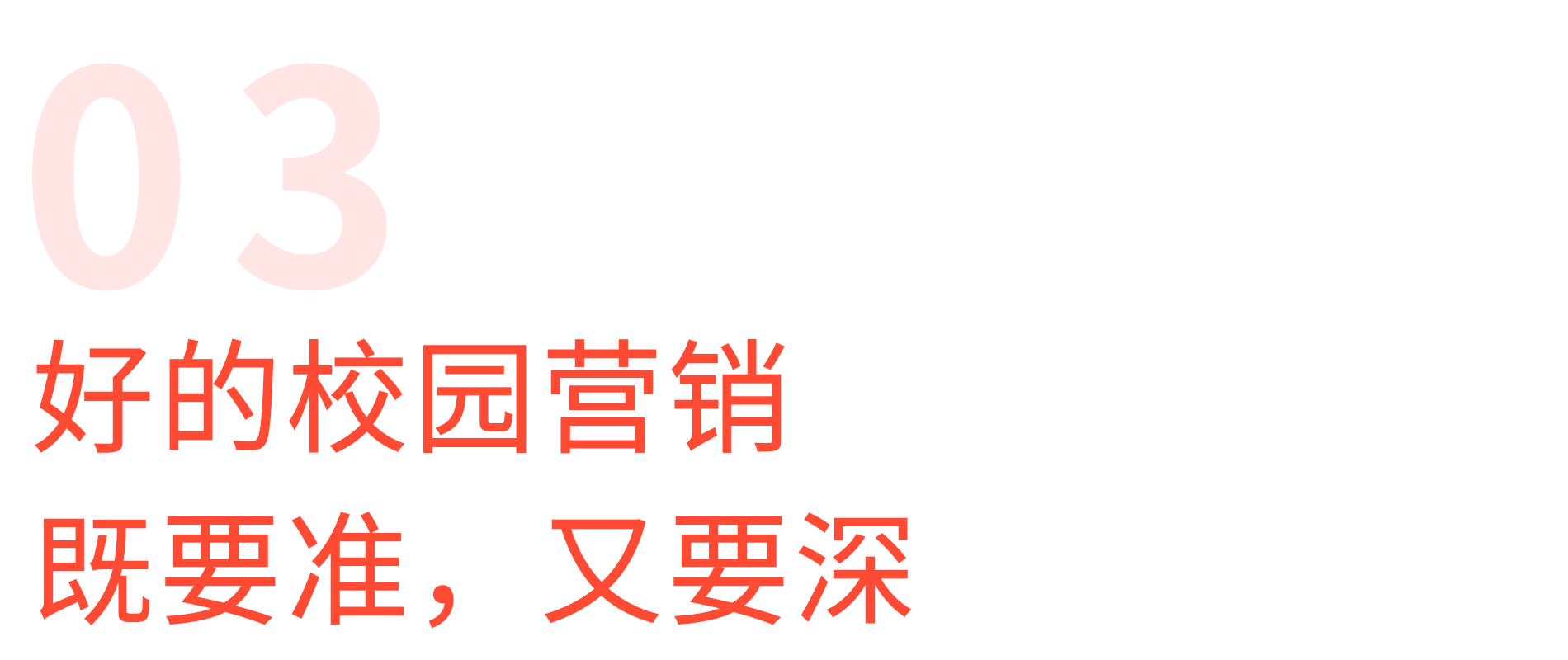 9.png