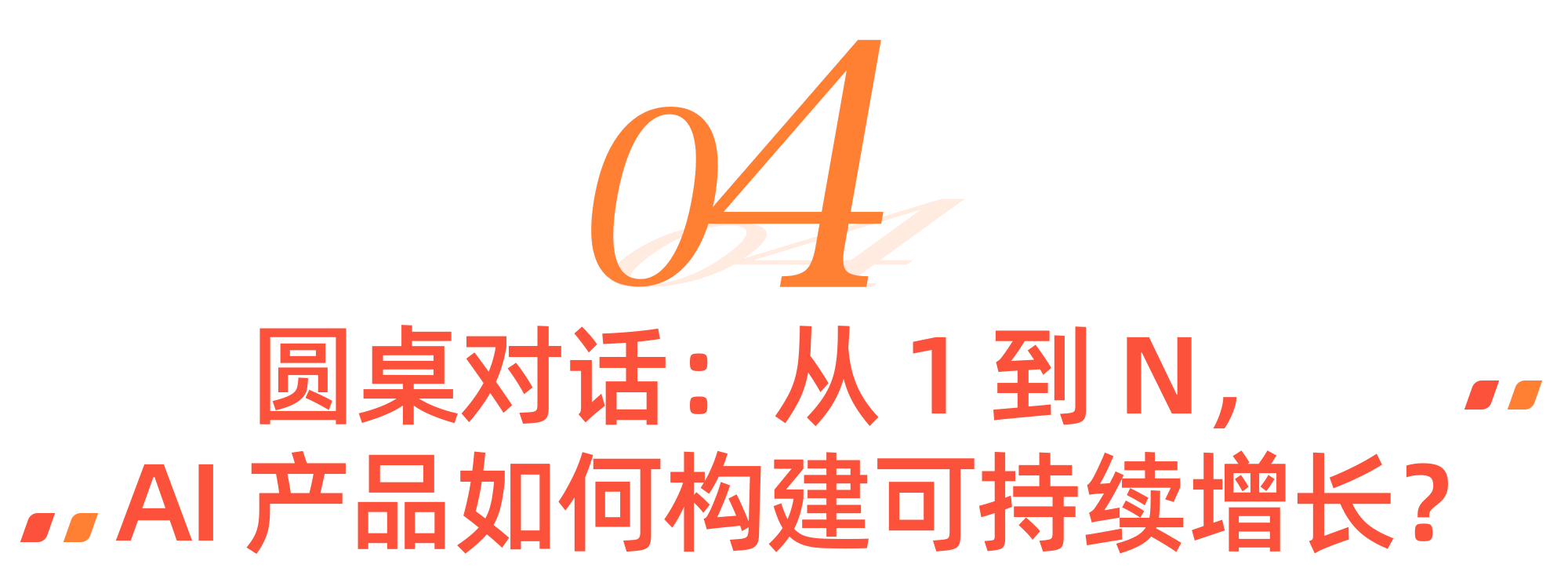 12.png