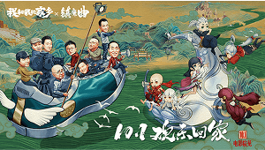 Banner设计