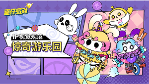 图库设计